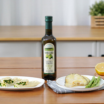 欧丽薇兰特级初榨橄榄油500ml食用油健康炒菜正品家用百亿补贴