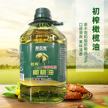 【厨百世】初榨橄榄油优质原料物理冷榨一级食用油炒菜凉拌2.5L