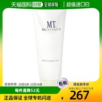 日本直邮 MT 舒缓安肤洁面凝胶200ml温和清爽卸妆洗面奶