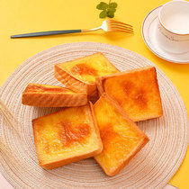 海玉岩烧乳酪吐司面包蛋糕点心早餐网红零食休闲食品代餐