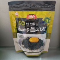 临期特价韩国进口高邦喜原味炒海苔即食调味橄榄油紫菜包饭团零食