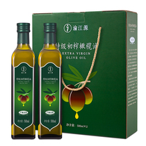 渝江源精选90%成熟度鲜果冷榨特级初榨橄榄油500ml*2瓶礼盒装送礼