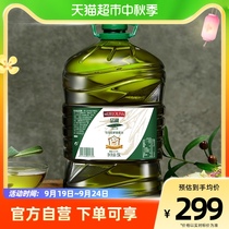 【原装进口】品利西班牙特级初榨橄榄油5L/桶