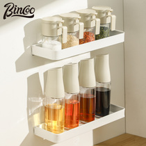 Bincoo玻璃调料罐调料盒油壶组合家用调料瓶收纳置物架调味瓶套装