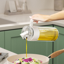 油壶厨房家用不挂油食用油油瓶调料壶自动开合醋壶酱油醋调料瓶