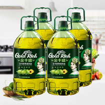 金丰盛含特级橄榄油食用油5升*4桶家用整箱20L食用植物调和油团购
