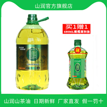 山润山润 特级初榨橄榄油 食用植物调和油 5L/瓶（圆瓶）