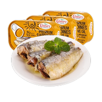 【微瑕】Century/鲜得味橄榄油浸沙丁鱼罐头 葡萄牙原装进口