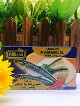 sardines INVEGETABLE OIL油浸香辣沙丁鱼罐头125g即食鱼类早餐