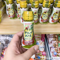 现货日本AJINOMOTO味之素鲜榨橄榄油婴儿辅料宝宝食用油调料6月+