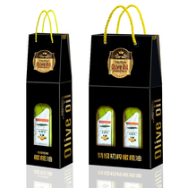 橄榄油包装礼盒单支装双瓶装进口橄榄油礼品盒现货手提袋纸盒设计
