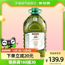 【原装进口】品利特级初榨橄榄油轻食烹饪家庭食用油桶装3L