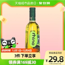 犀牛橄榄油500ml*1瓶烹饪小瓶装健康食用油西班牙原油进口