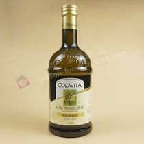 COLAVITA歌乐维家乐家特级初榨橄榄油1L意大利进口凉拌烹饪食用油