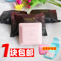 韩国HERA赫拉ZEAL香水皂正品植物郁沐浴香皂洗脸皂香美容皂5只装
