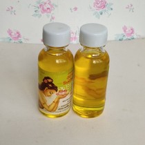 泰国原装进口橄榄油防冻裂皮肤干燥粗糙滋润保养护肤美容按摩精油