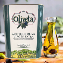 AceiteDeOliva virgen extra西班牙进口奥莉唯缇特级初榨橄榄油3L