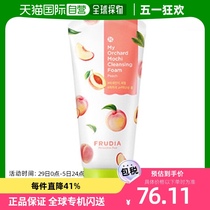 韩国直邮FRUDIA 洁面皂/洁面产品 馥露迪雅清洁泡沫 类型 桃子