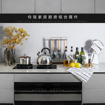 现代简约样板间厨房组合摆件不锈钢汤锅花艺橄榄油壶软装饰品道具
