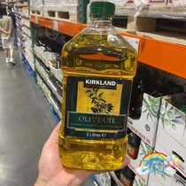 上海Costco代购美国Kirkland科克兰混合橄榄油适合中式烹饪3L瓶装