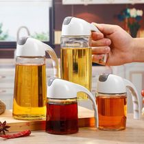 玻璃油壶厨房通用大容量自动开合油瓶倒油不挂油酱油醋料酒瓶油罐