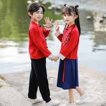 儿童表演服2024春夏款女童套装男童长袖七彩凤喜庆红色汉服演出服