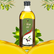 AGRIC阿格利司希腊原装进口橄榄油1000ml瓶装食用油官方正品