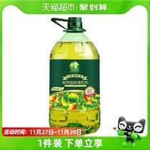 探花村山茶橄榄调和油5L*1瓶食用油植物油家用油