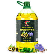 山茶亚麻籽油茶油亚麻籽油植物油粮油压榨食用油食用植物调和油5L
