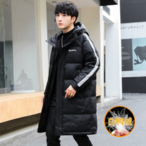 中长款羽绒服男款2023年新款冬季潮流韩版青少年高中学生加厚外套