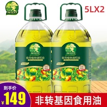 探花村山茶橄榄5L*2组合装非转基因食用油调和油添加橄榄油山茶油