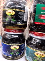 Black Olives土耳其橄榄果风干橄榄有核酿果嚼劲果子1kg油浸沙拉