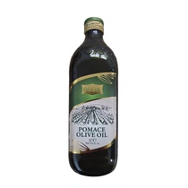 欧萨果渣橄榄油1L意大利原装进口烹饪橄榄混合食用油 包邮