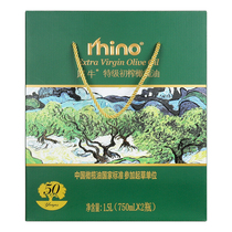 犀牛（Rhino）特级初榨橄榄油750ml*2 绿纸礼盒装 公司福利团购