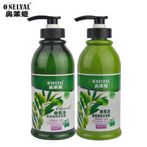 正品奥莱娅植物橄榄油滋养修复洗发水+止痒清爽沐浴露套装留香