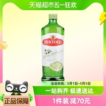 【原装进口】Bertolli贝多力意大利原瓶橄榄油食用油1L/瓶装