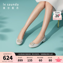 莱尔斯丹2024春夏新款优雅饰扣纯色浅口粗跟舒适女单鞋5M25104