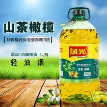 绿光山茶籽橄榄油调和油13%特级初榨橄榄油植物食用油5L非转基因