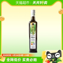 原装进口克里特早收限量BIO特级初榨橄榄油PDO纯天然饮用凉拌0.5L