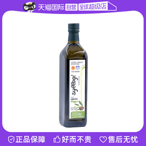 【自营】施洛奇PDO特级初榨橄榄油炒菜榄橄油750ml希腊烹饪