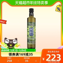 原装进口希腊pdo特级初榨橄榄油鲜榨生饮oliveoil纯天然护肤500ml