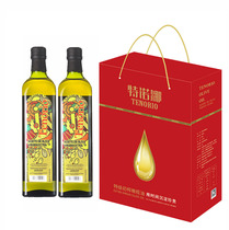 特诺娜特级初榨橄榄油750ML*2瓶(金标）原瓶原装进口家用食用油