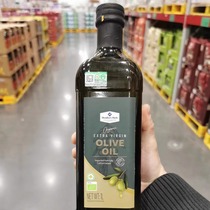 山姆代购MM橄榄油食用油意大利原装进口 1L