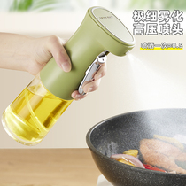 日本喷油壶家用雾化空气炸锅油喷壶油罐厨房油壶食用油按压式油瓶