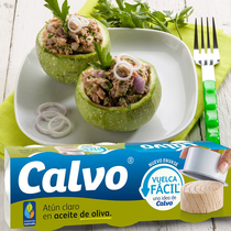 Calvo Tuna 西班牙进口凯芙橄榄油浸原块金枪鱼罐头吞拿鱼80g*4罐