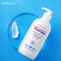 500ml维生素e乳全身可以身体乳液补水保湿滋润素颜面霜护肤润肤