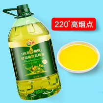 一江秋山茶油橄榄油食用油5l植物油调和食用油桶装5升