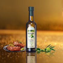 欧丽薇兰特级初榨橄榄油500ml瓶装家用健康炒菜食用油原油进口