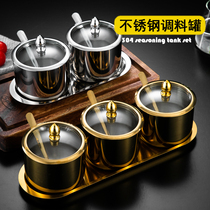 韩式304不锈钢调味瓶罐厨房辣椒酱盐罐油罐带勺调料盒创意金色罐