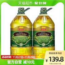 金龙鱼添加10%特级初榨橄榄调和油4L*2桶食用油